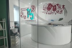 9分钟科普下!淮南的工厂都有哪些_哔哩哔哩-3